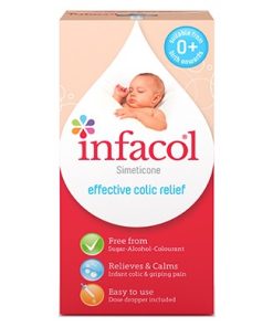 Infacol - 55ml